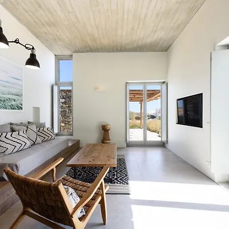 Iparenia Chrisi Akti (Paros)